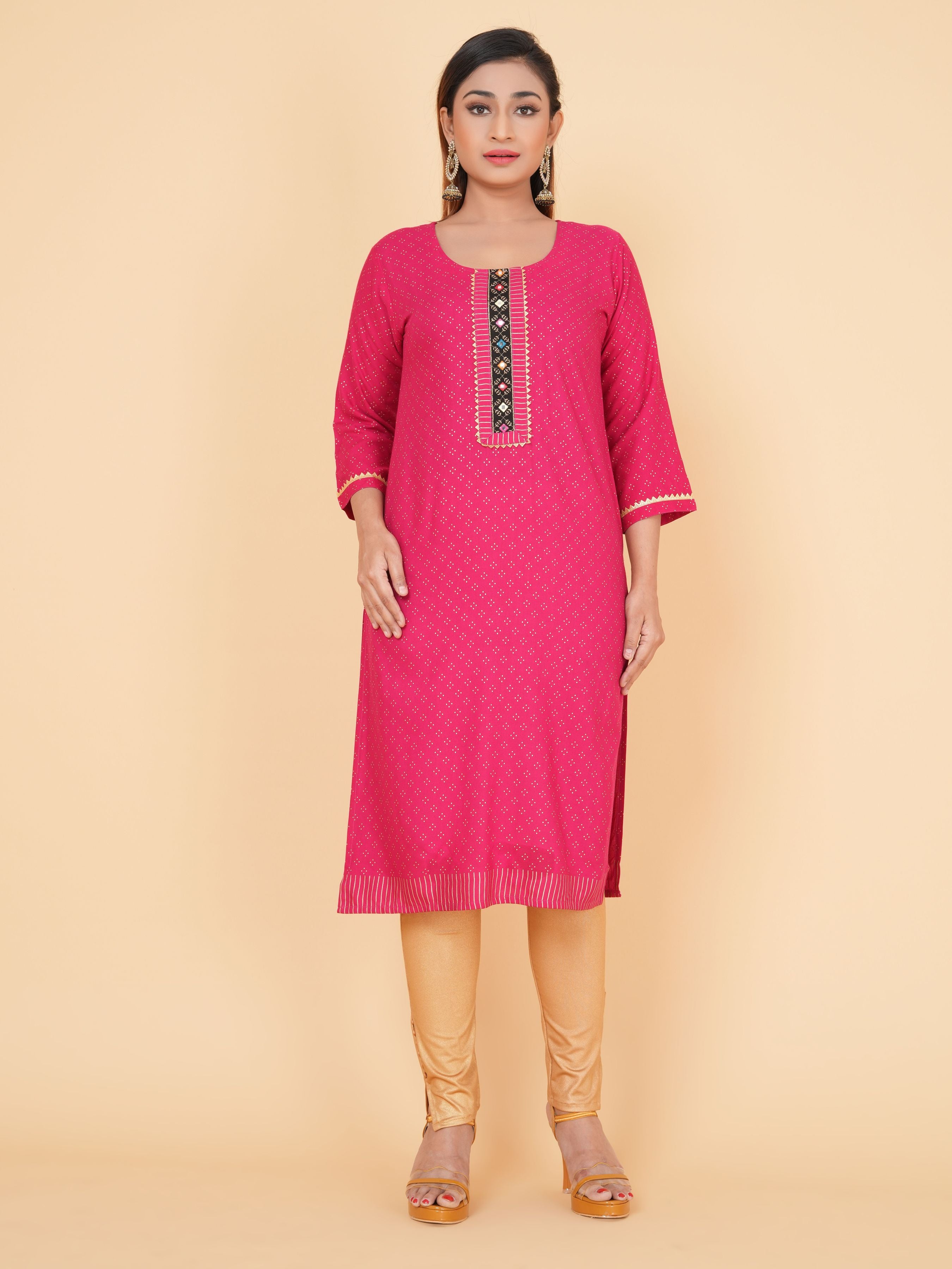 Rimi Kurti