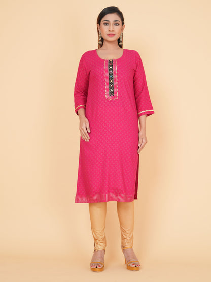 Rimi Kurti