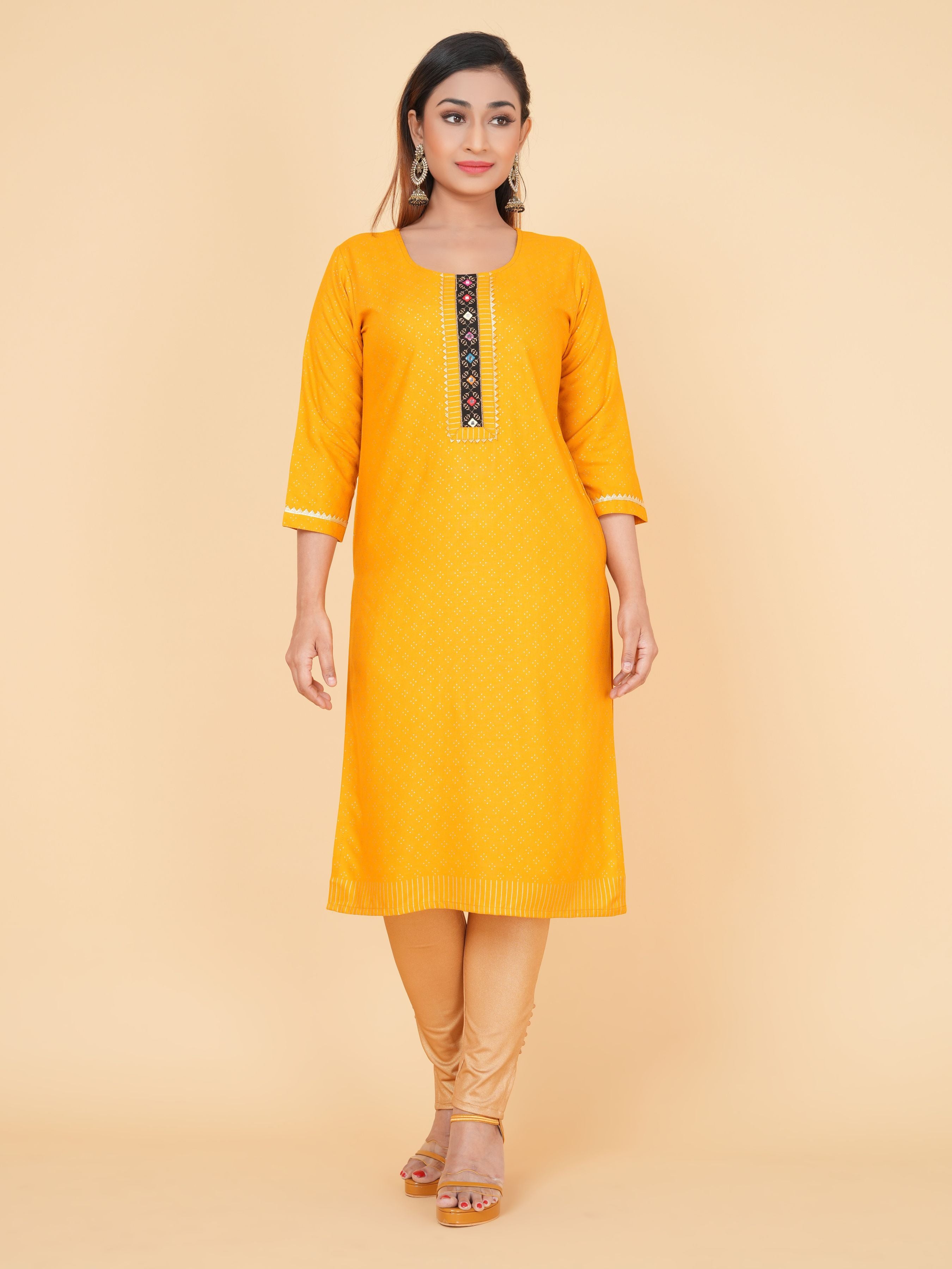 Rimi Kurti