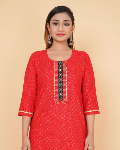 Rimi Kurti