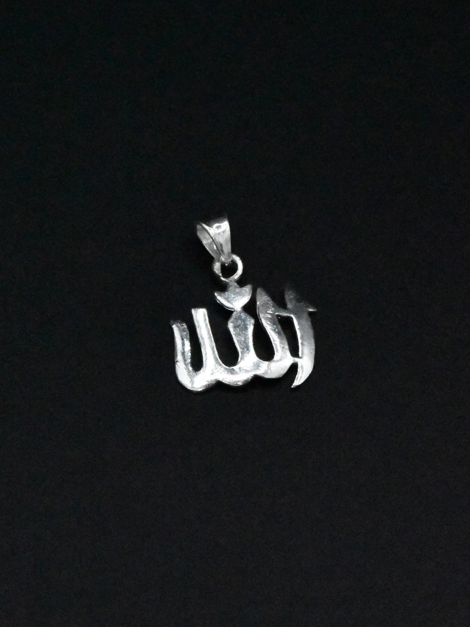 Silver Allah Pendant