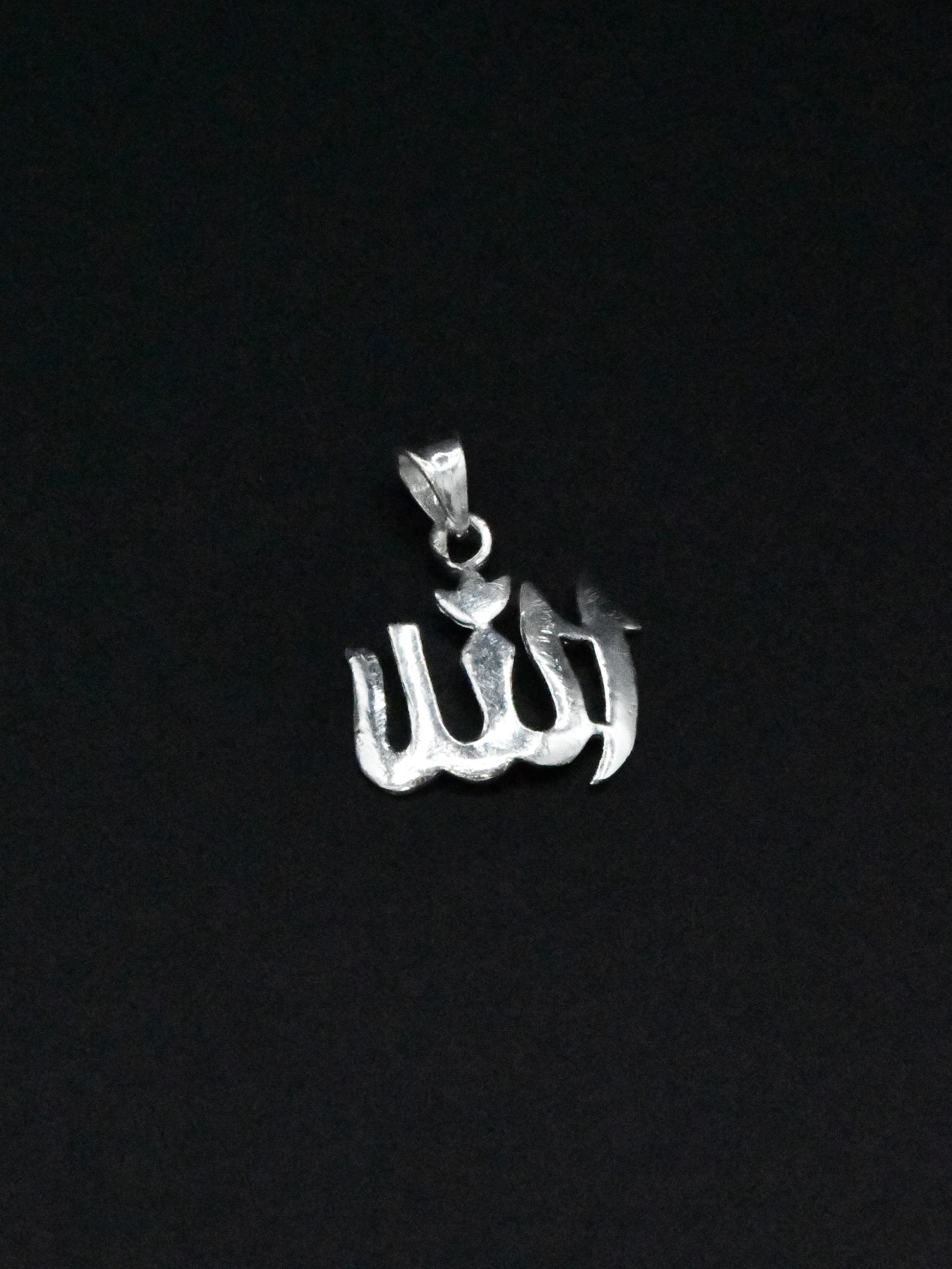 Silver Allah Pendant