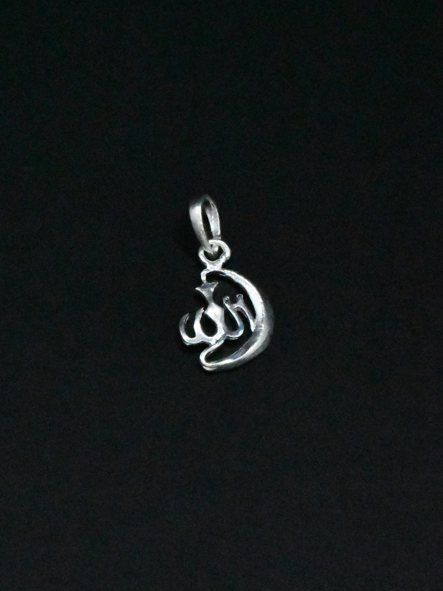 Silver Allah Pendant