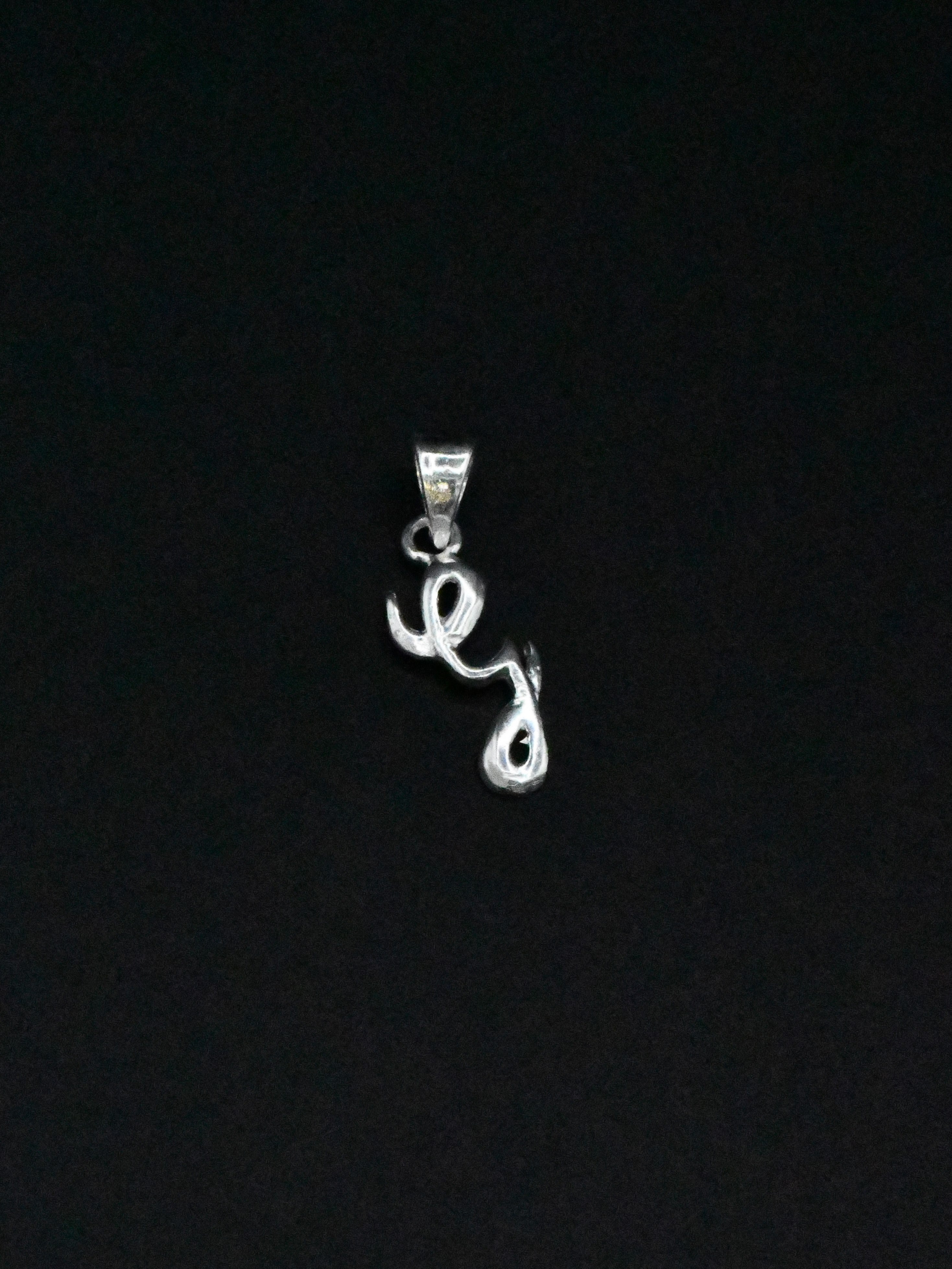 Silver &quot;G&quot; Pendant