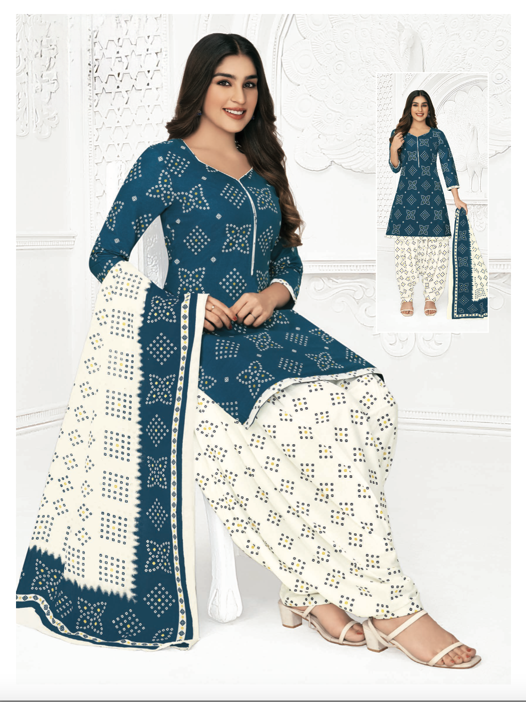 Maher Patiala Suit