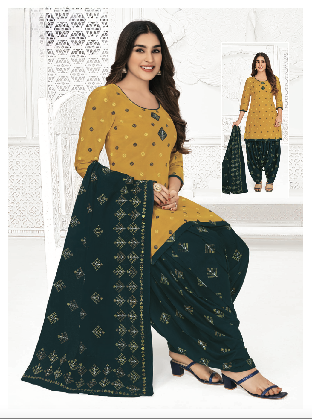 Maher Patiala Suit