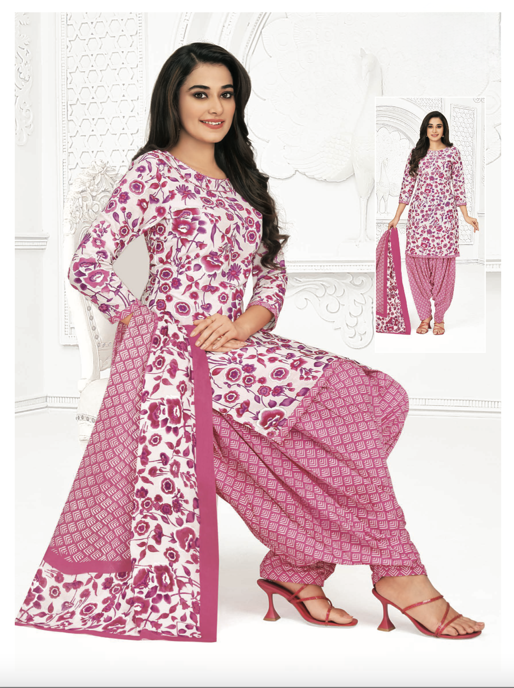 Maher Patiala Suit