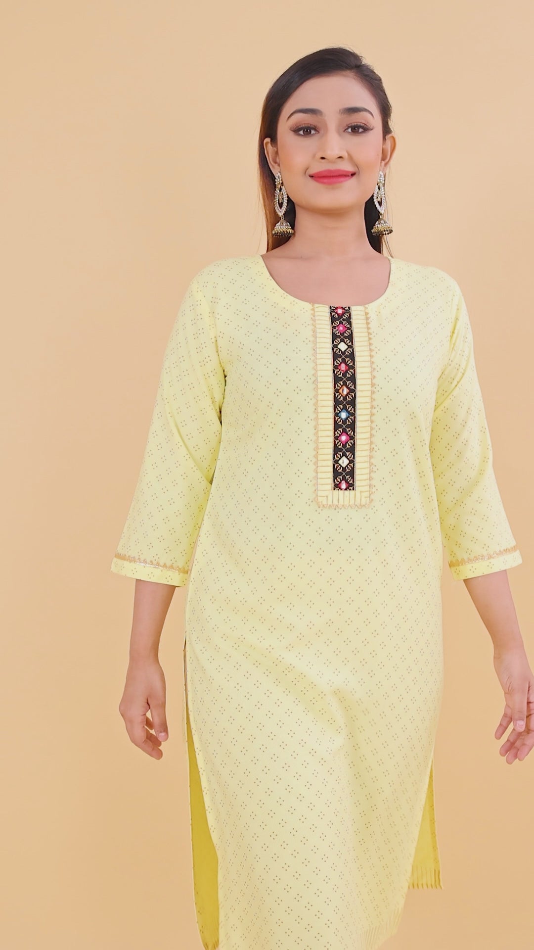 Rimi Kurti