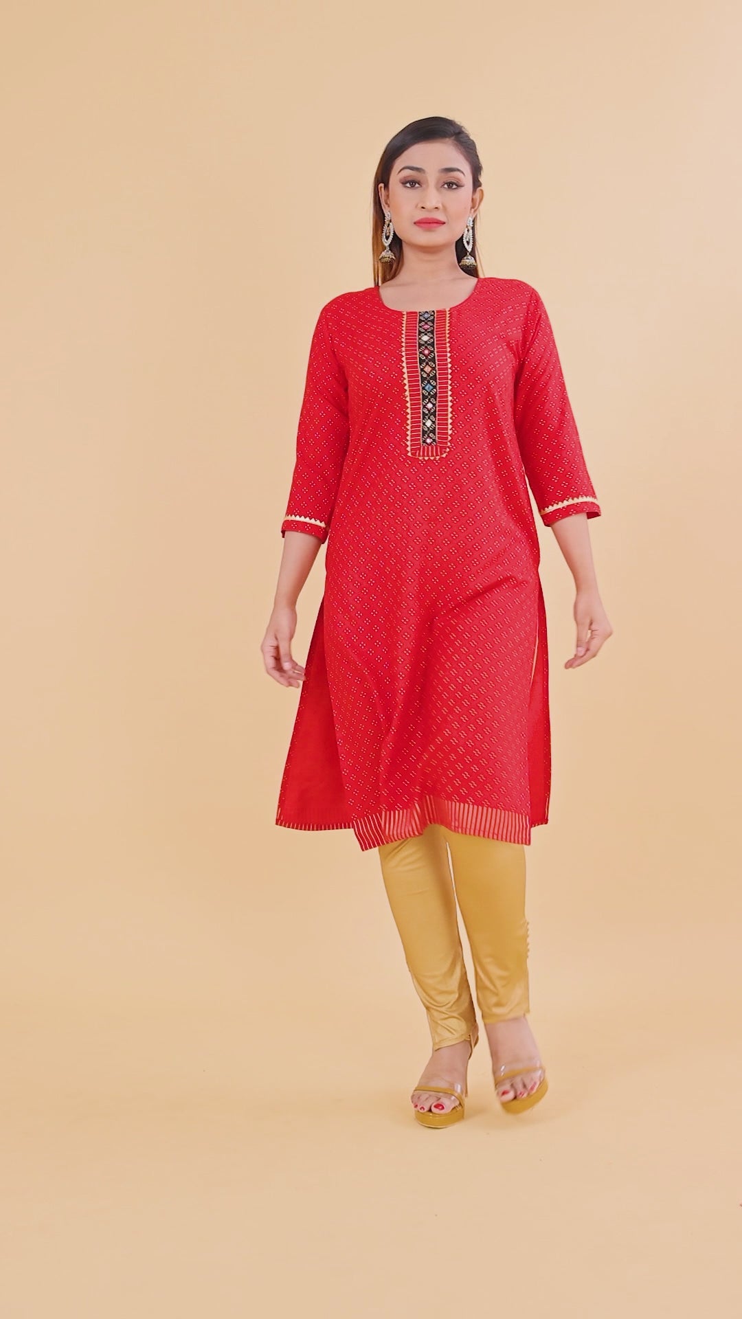 Rimi Kurti